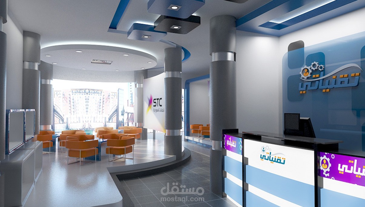 تصميم داخلي لمتجر تقنياتي