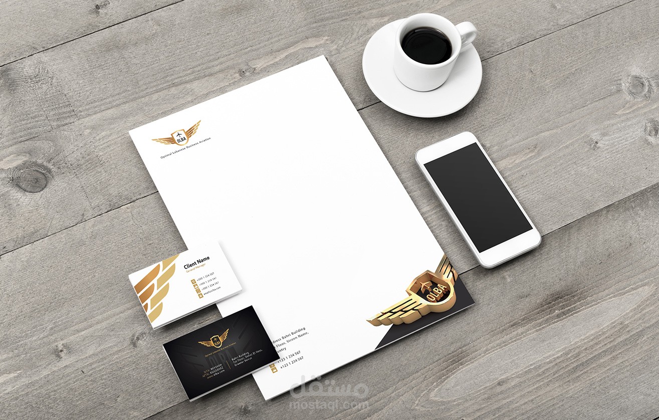 تصميم شعار وهوية