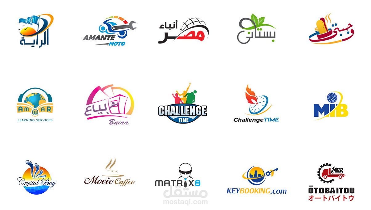 شعارات من تصميمي