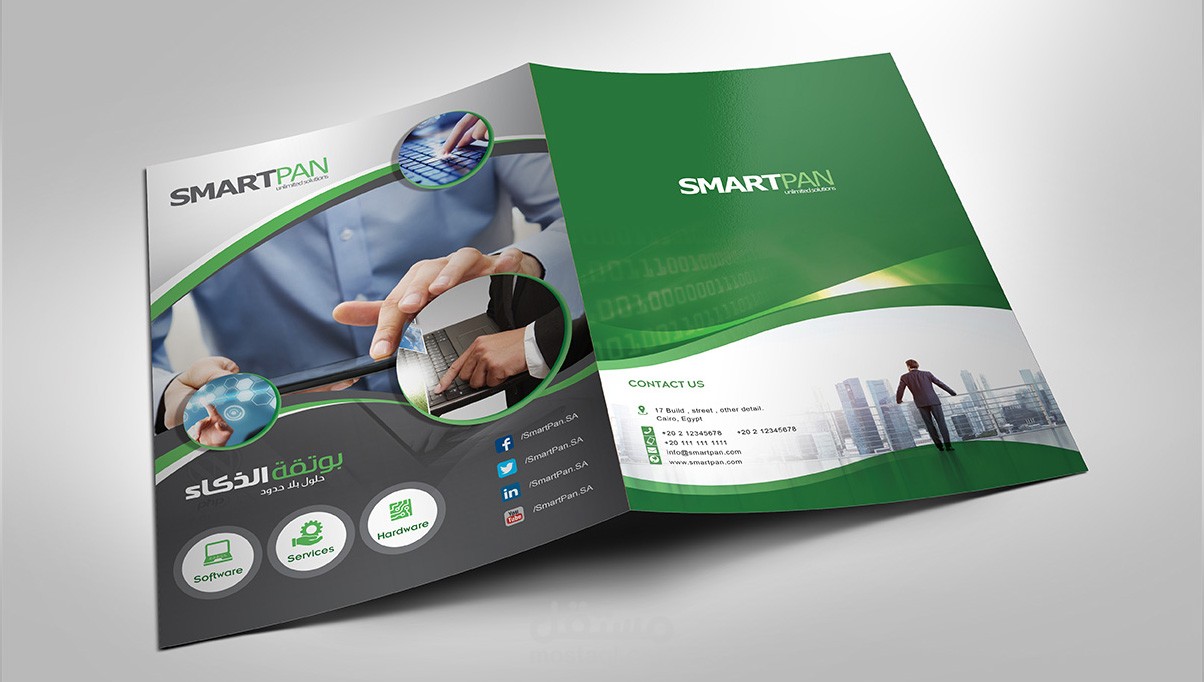 بروشور - بوتقة الذكاء