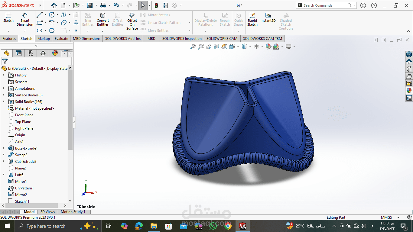 تصميم نموذج ثلاثي الأبعاد لصمام قلب صناعي (Heart Valve) - نمذجة أسطح متقدمة