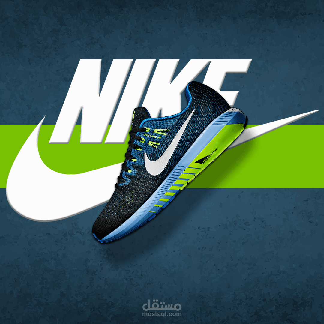 تصميم بسيط لحذاء