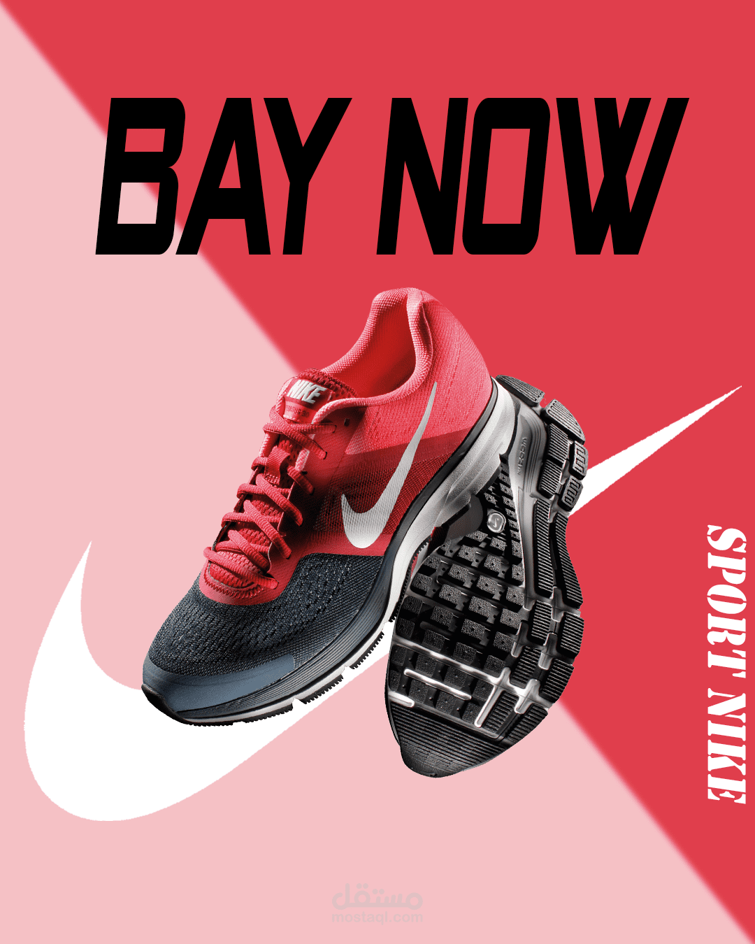 تصميم حذاء للشركة عالمية