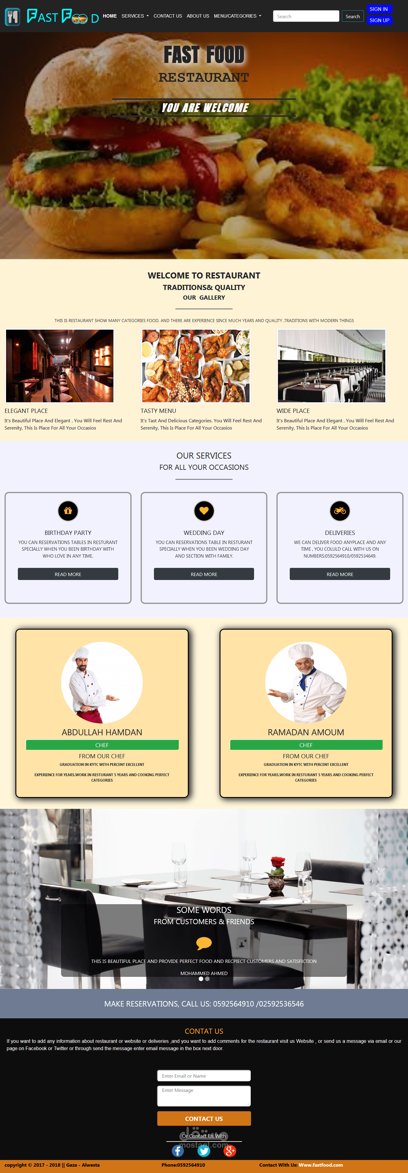 Fast Food Restaurant موقع لمطعم خاص بي