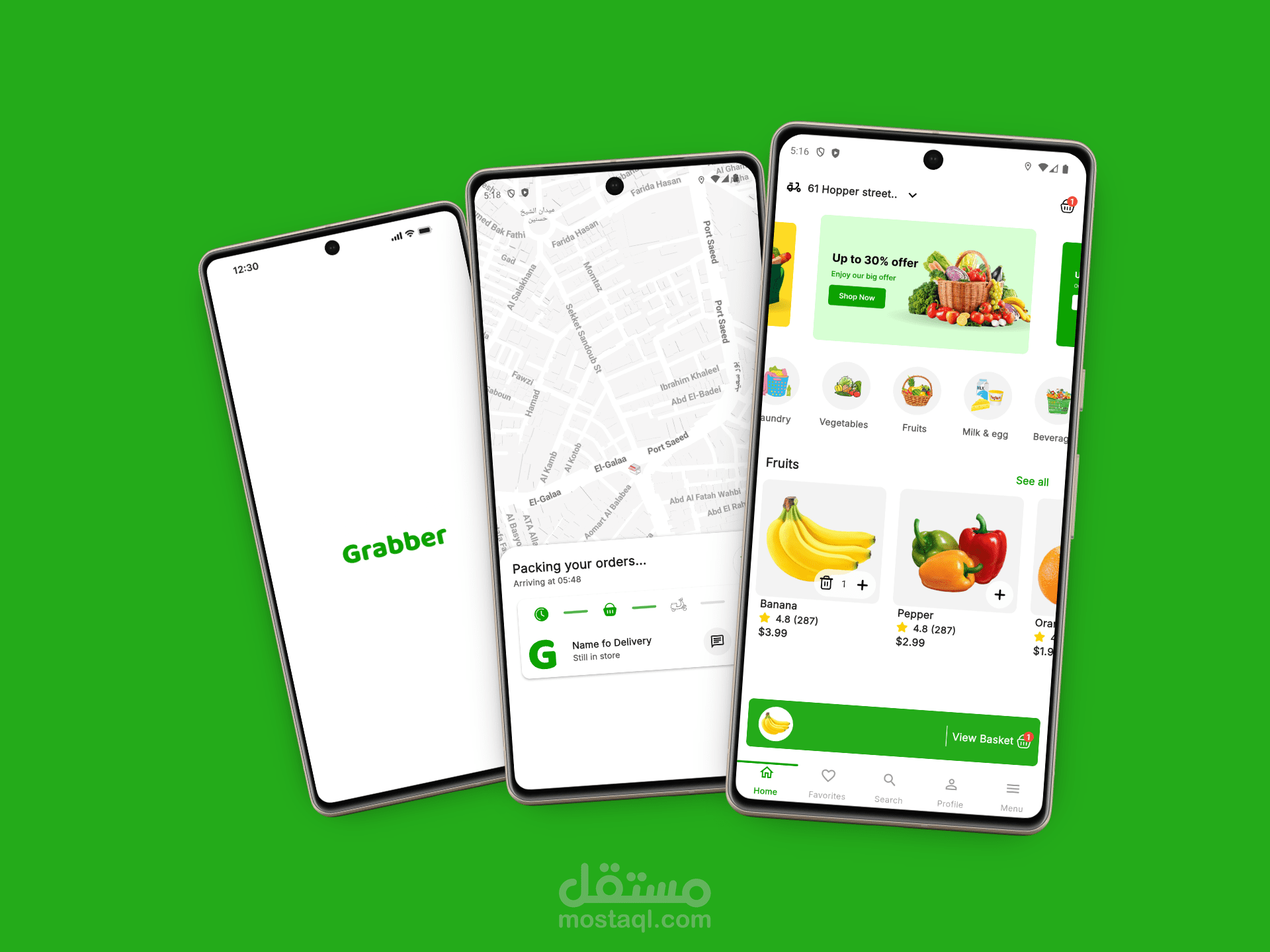 Grabber – تطبيق توصيل المنتجات الغذائية مع تتبع السائق