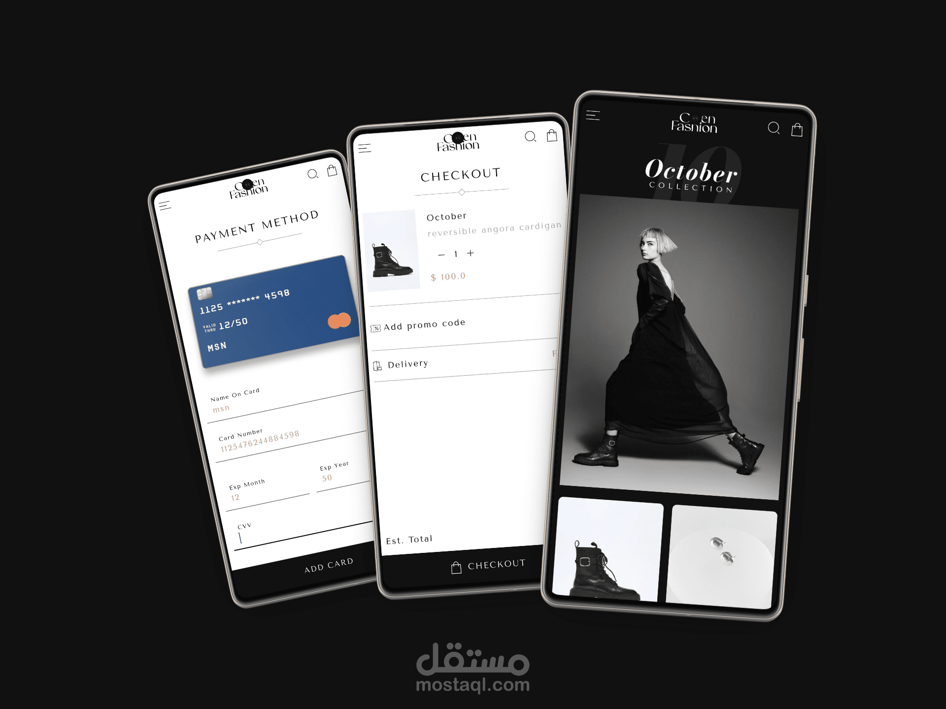 Open Fashion – تطبيق متجر إلكتروني للأزياء