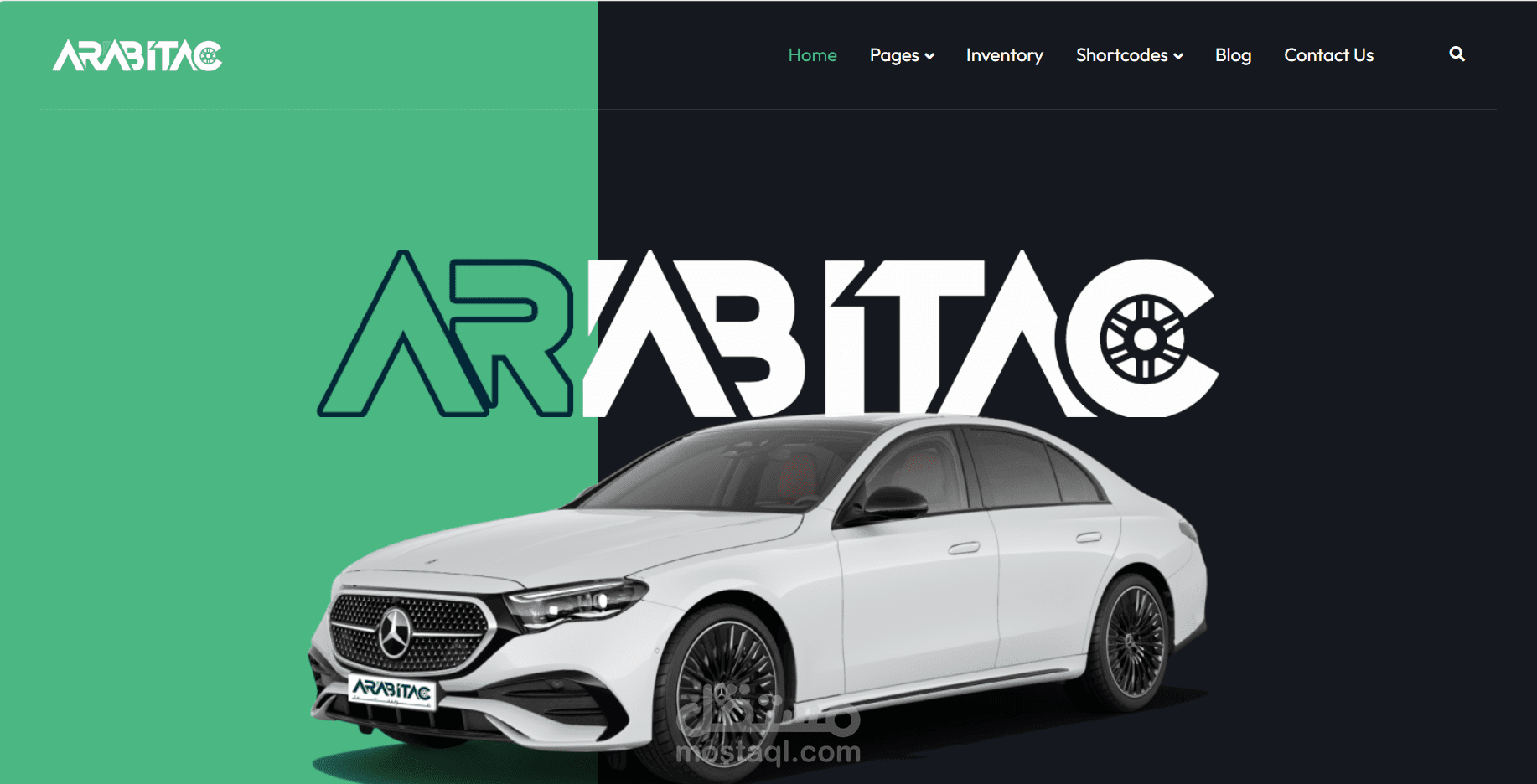 Arabitac Website