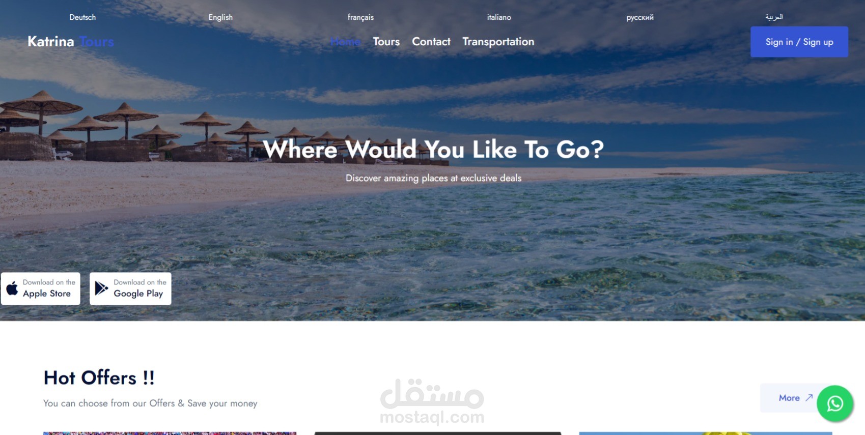 Katrina Tours Website