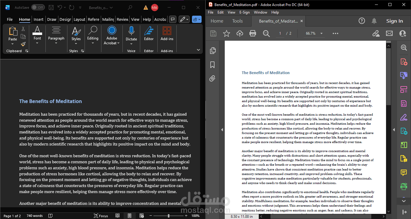 مقال تم تحويله من word الي pdf
