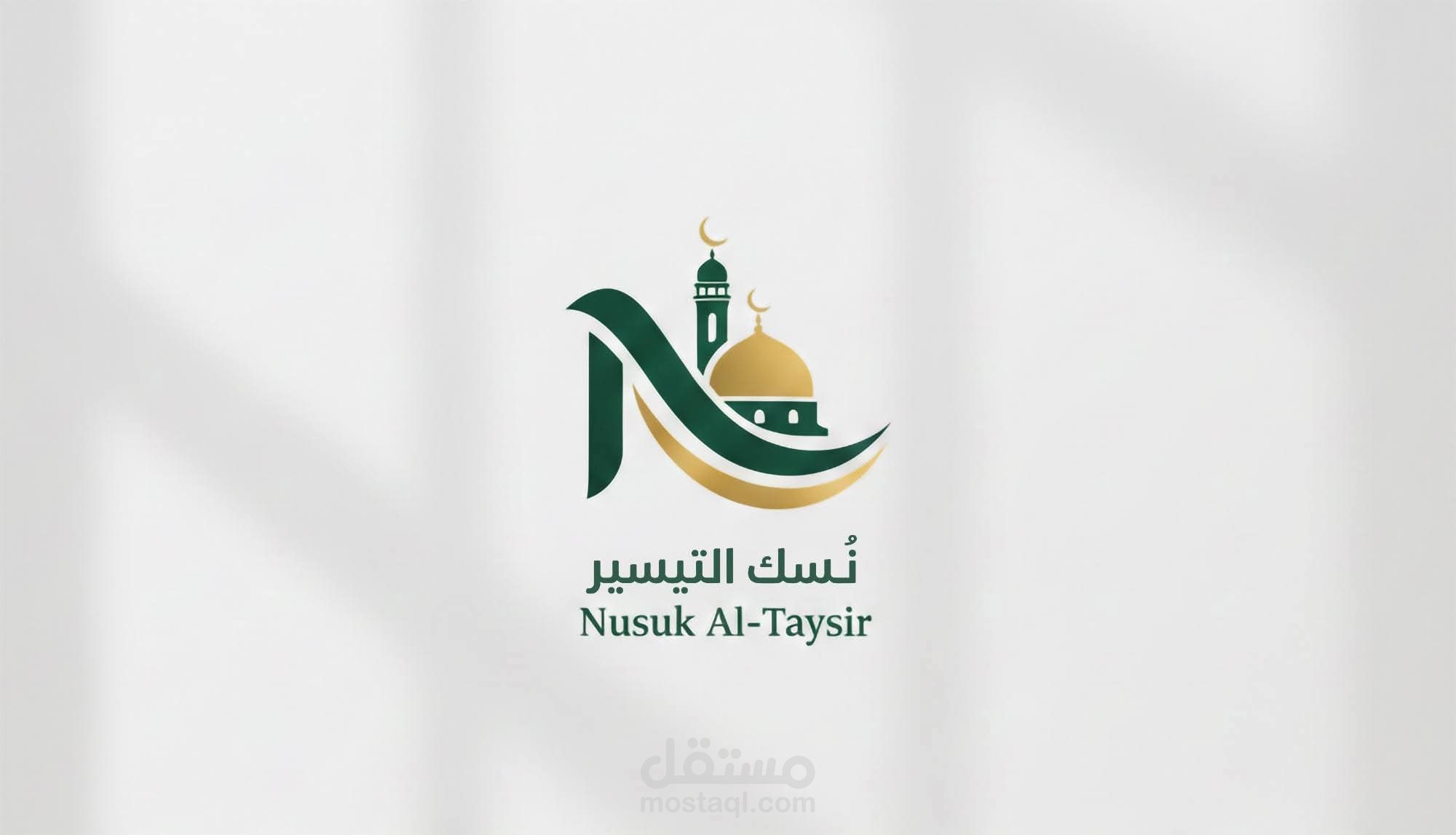 شركة حج وعمره