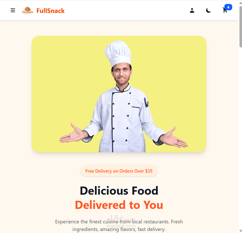 FullSnack – منصة مطعم إلكترونية للطلبات والحجوزات