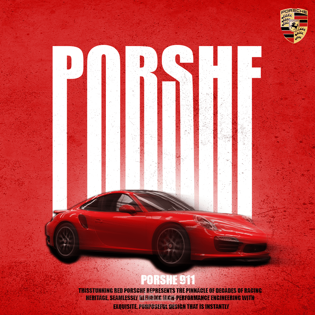 بوستر لسياره