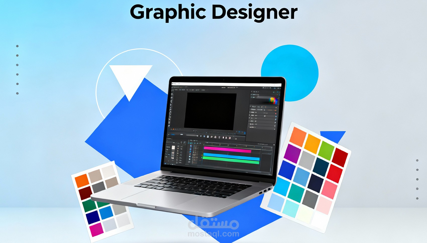 تصميم لوجو براندات