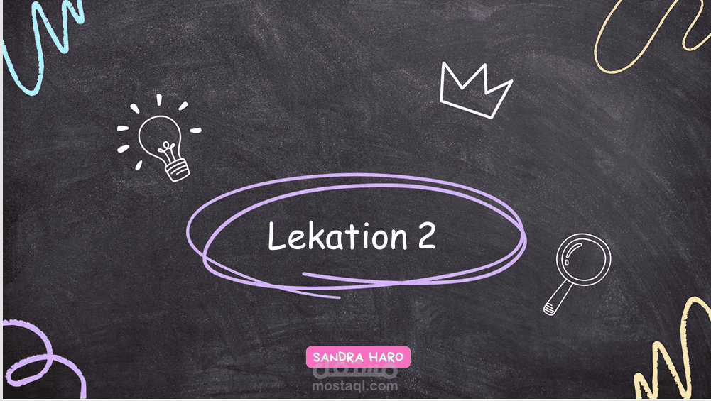 تصميم عرض تقديمي تعليمي - درس لغه المانيه بتنسيق احترافي