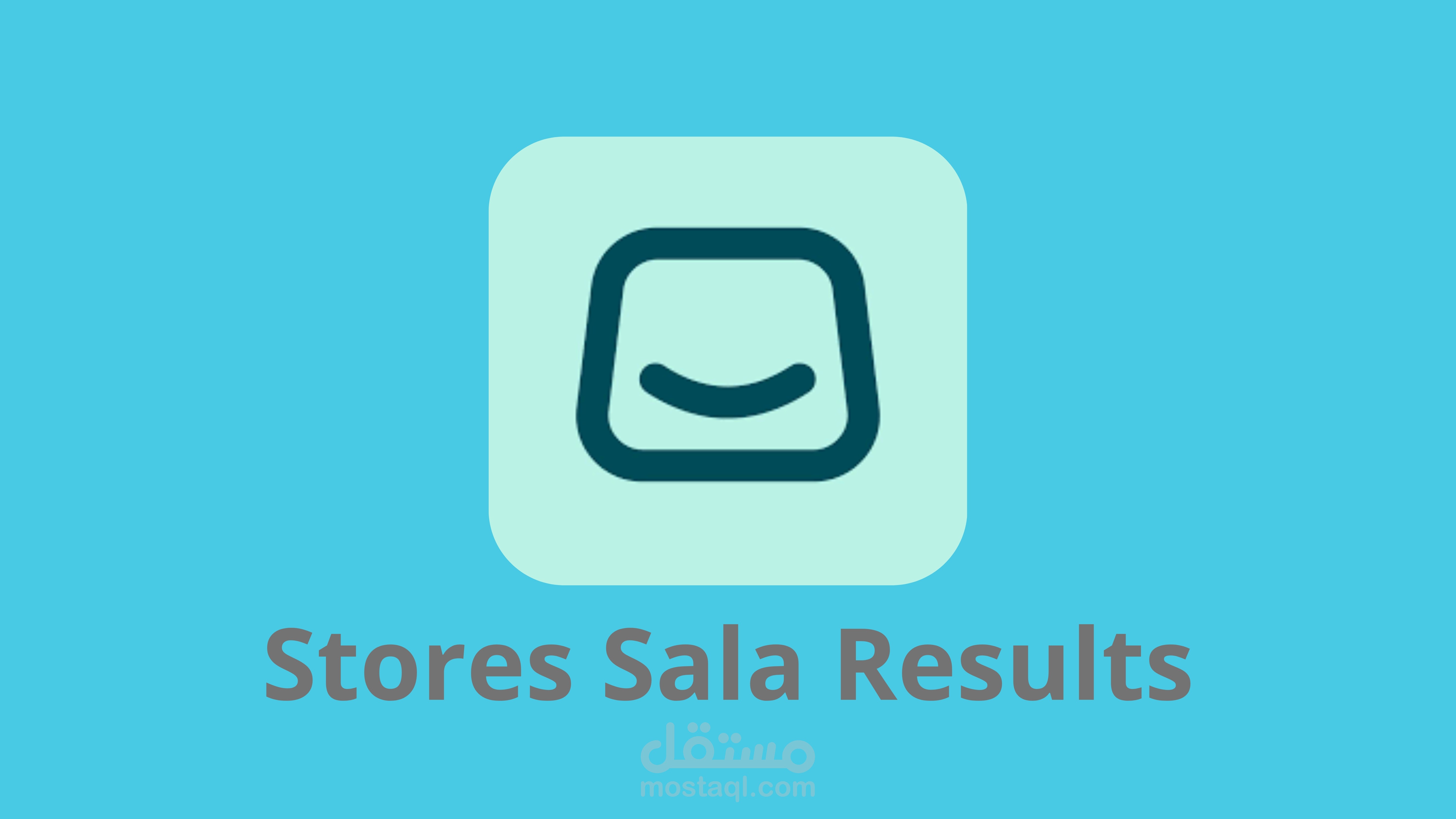 بعض نتائج إدارت متاجر سلا