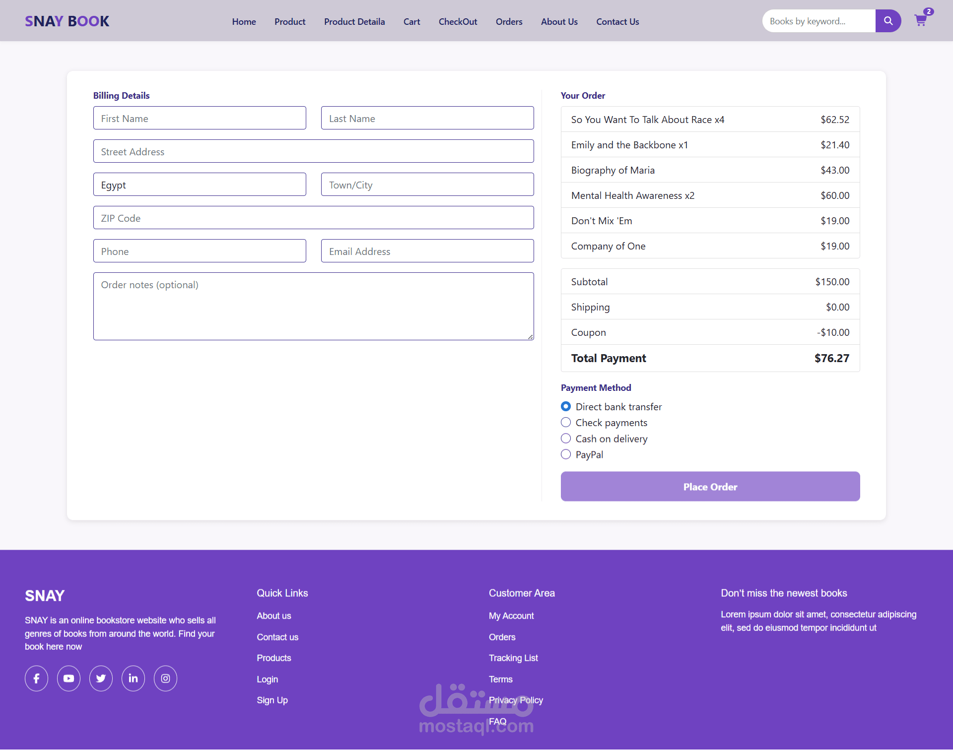 موقع الكتروني لمكتبه بيع الكتب اونلاين