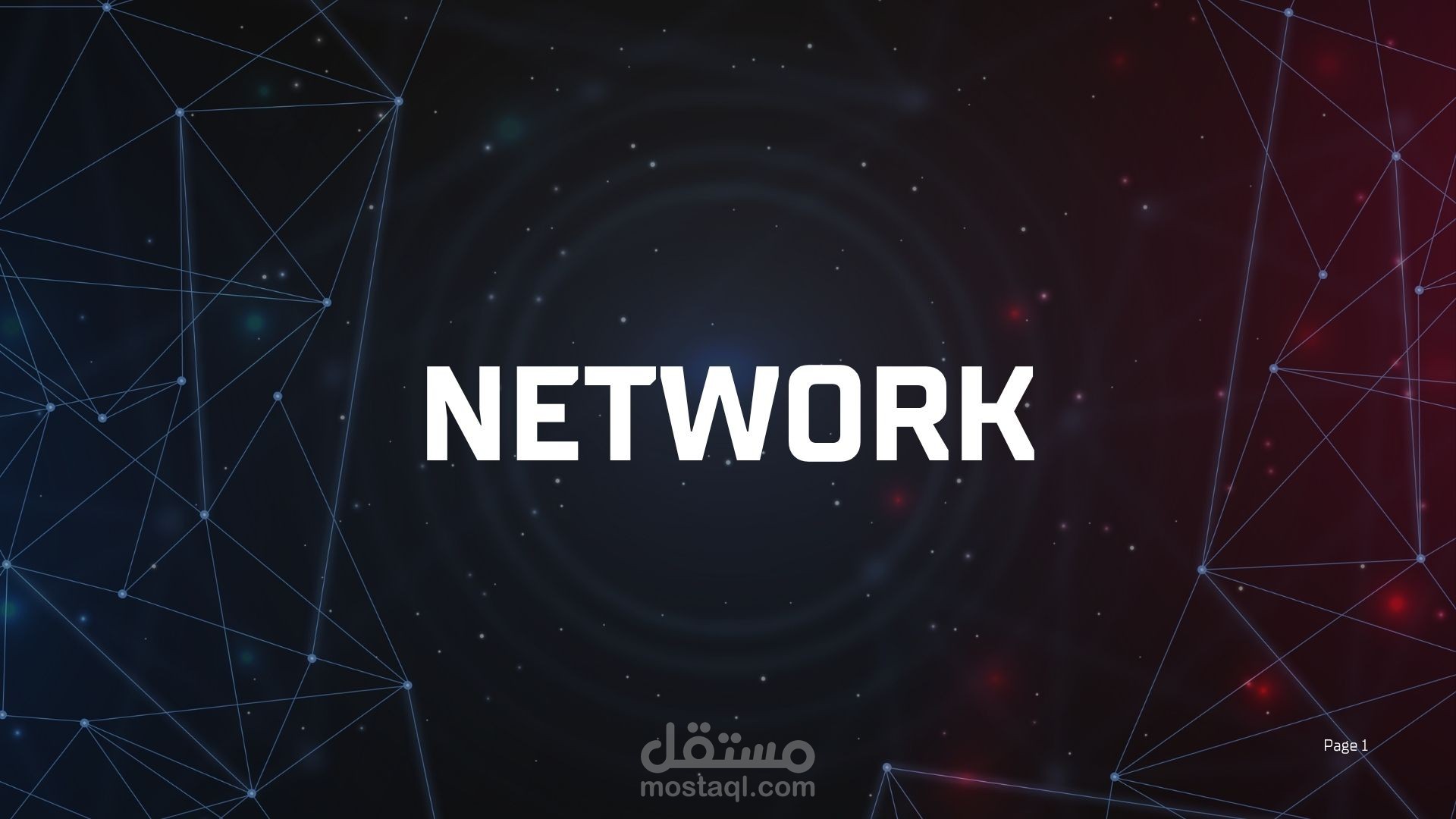 إدارة ودعم شبكة شركة متوسطة باستخدام Windows Server