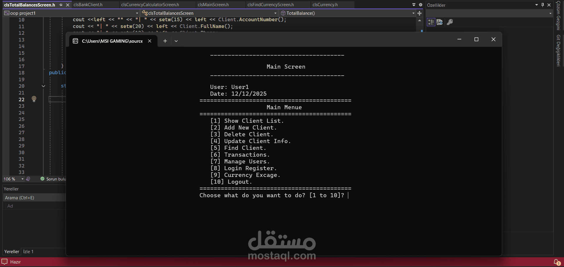 نظام إدارة العملاء (Client Management System