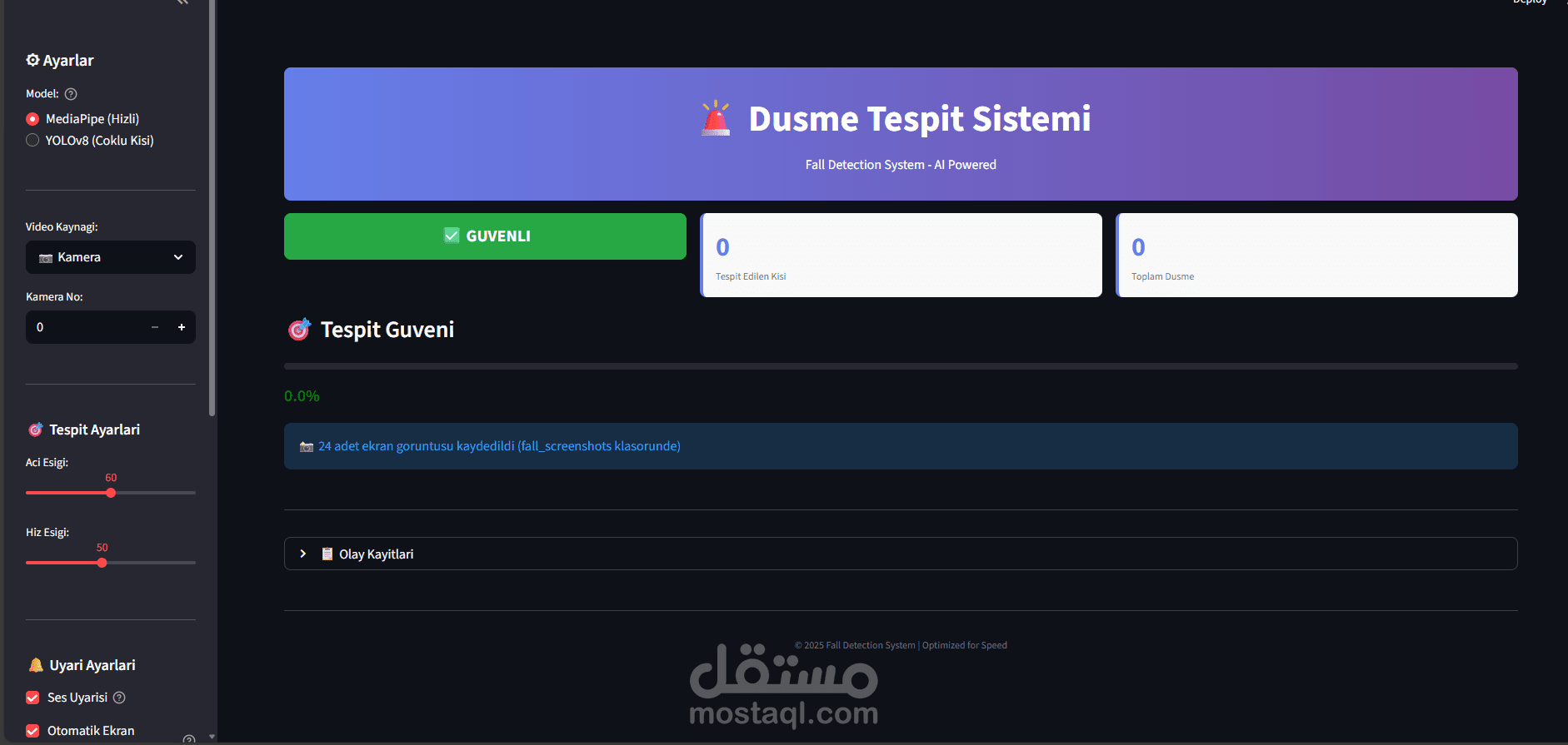 نظام كشف السقوط ( (Fall Detection)