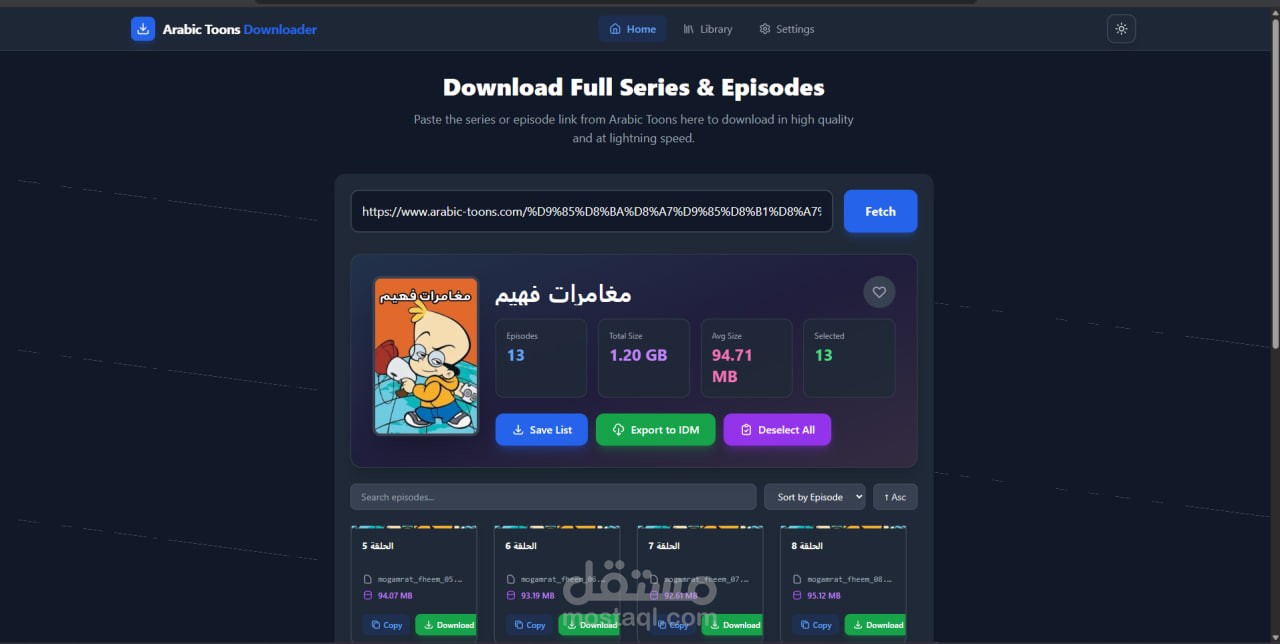 Media Downloader Platform for Arabic Cartoons - Full-Stack Web Application
