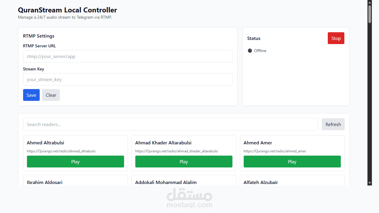 Live Quran Radio Streaming to Telegram (RTMP) - FastAPI Web App