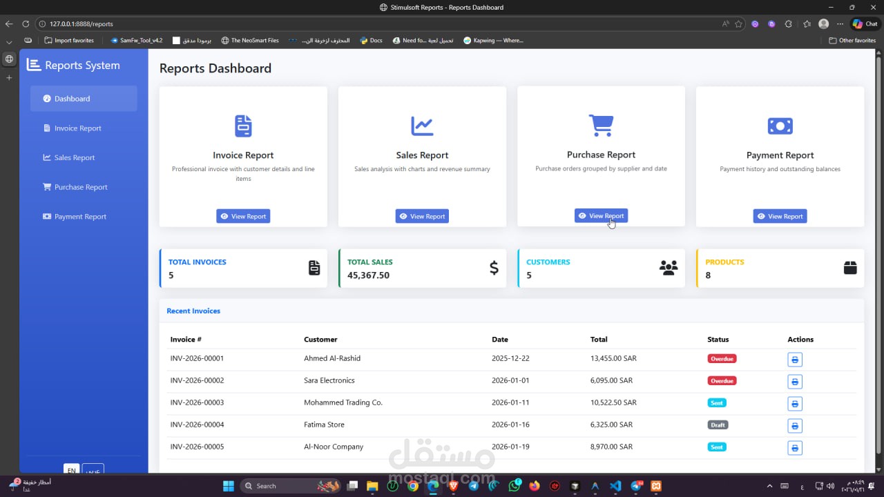 Laravel-Based Stimulsoft Reporting System