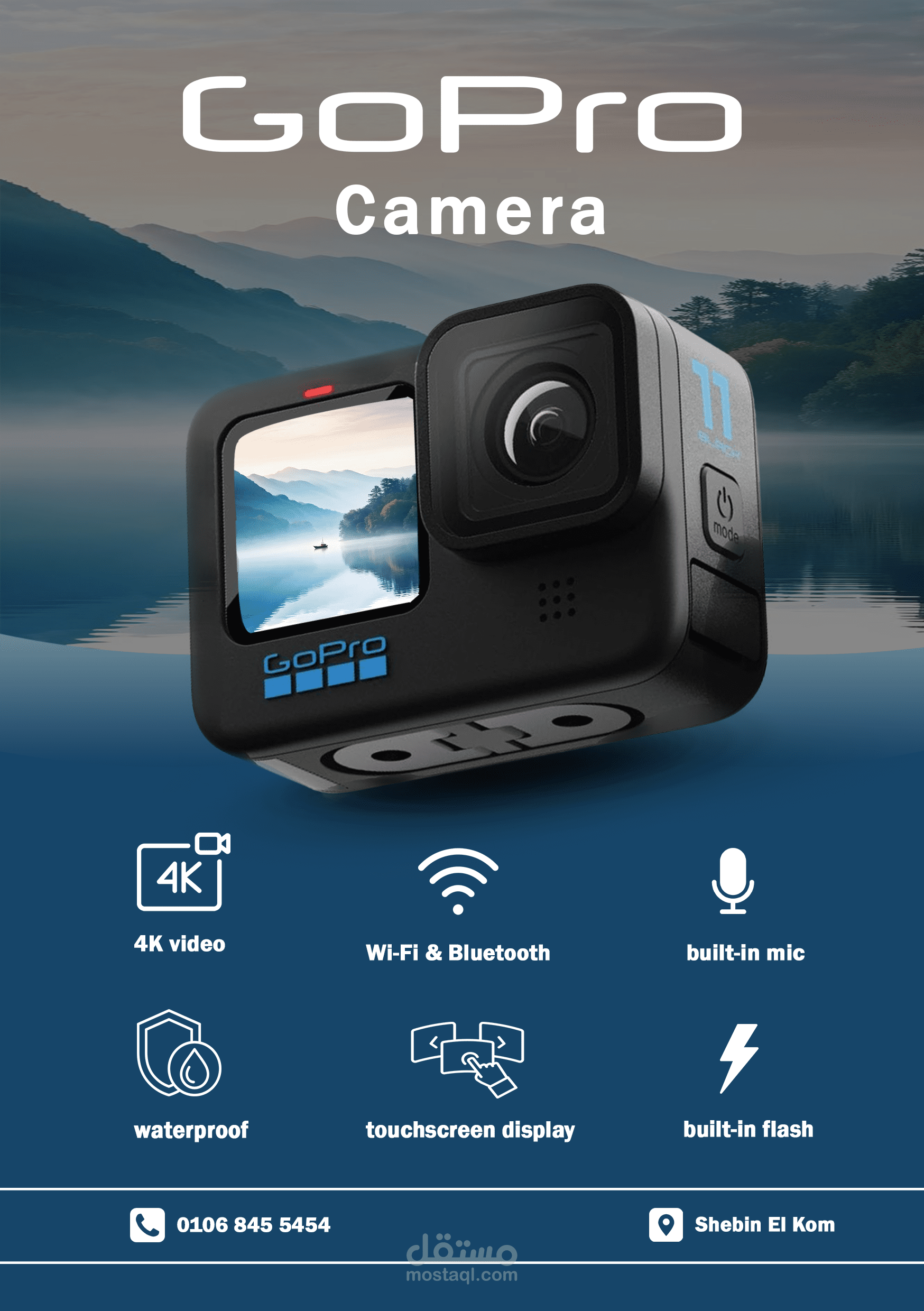 بوستر سوشيال ميديا لكاميرا