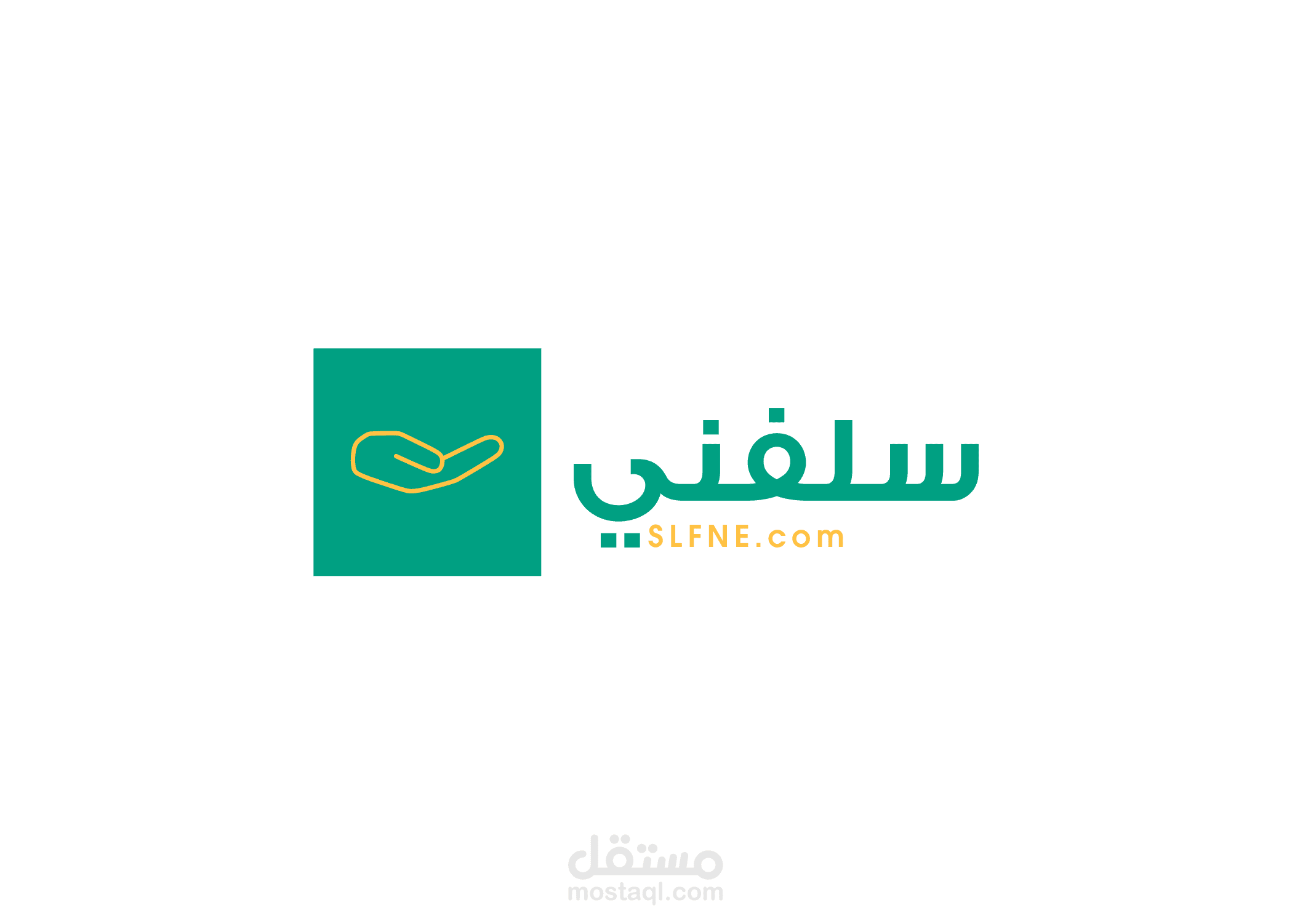 موقع  لتقديم  او لأستقبال  قروض مالية