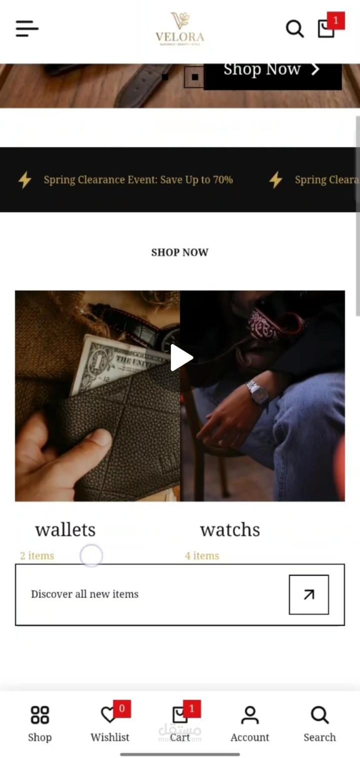 تطوير متجر Shopify احترافي لبراند اكسسورات رجالي