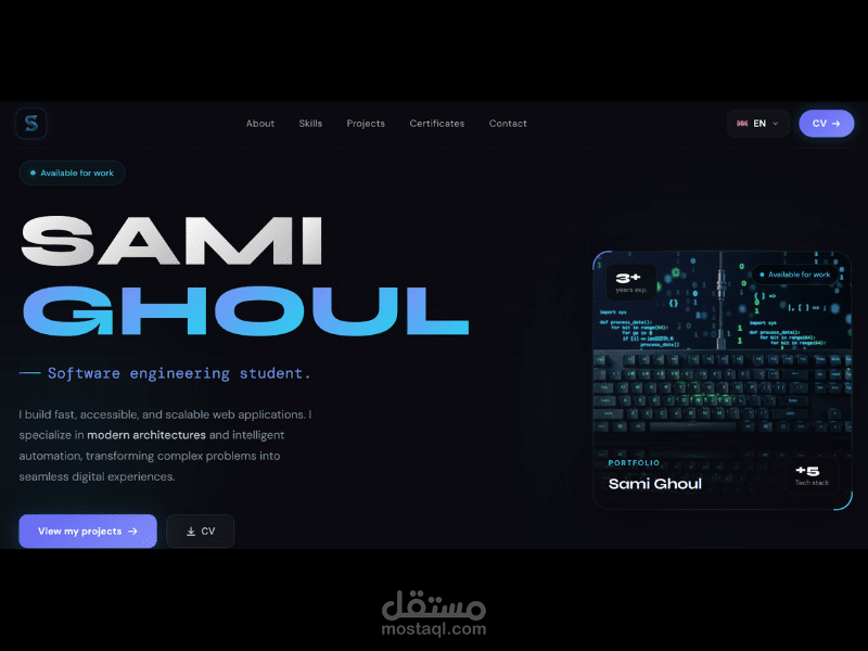 مهندس برمجيات | متخصص في تطوير تطبيقات الويب والحلول الذكية