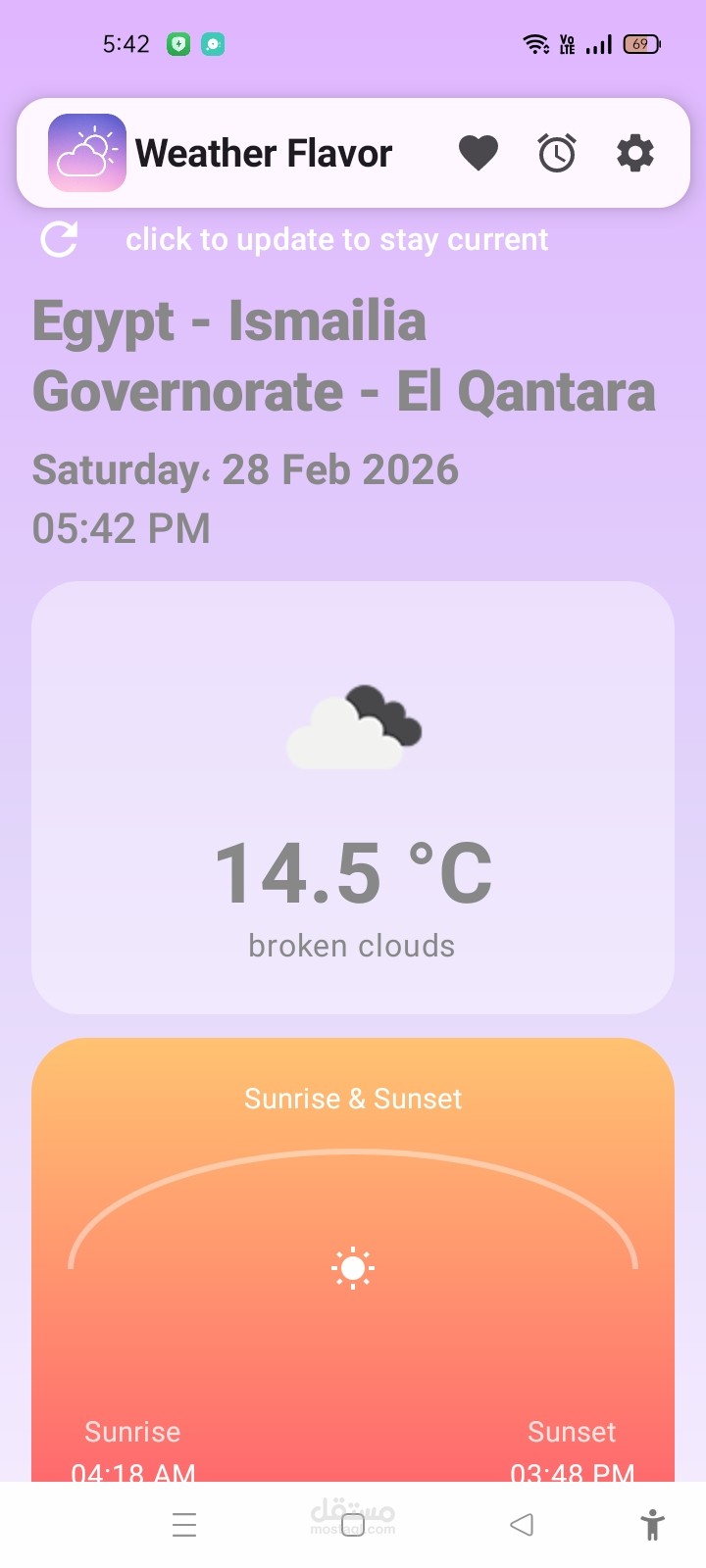 Weather Application
