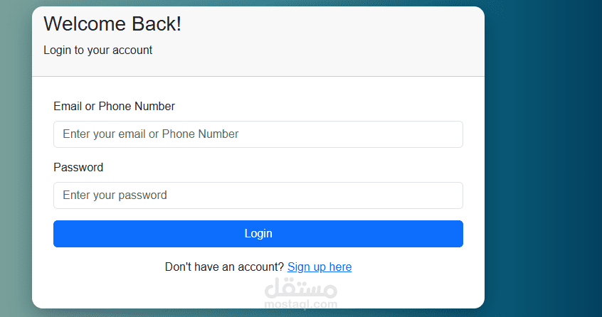 login-system