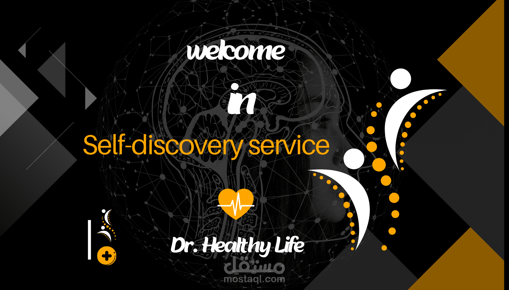 Reprogram Your Mind. Personal Self-Discovery”