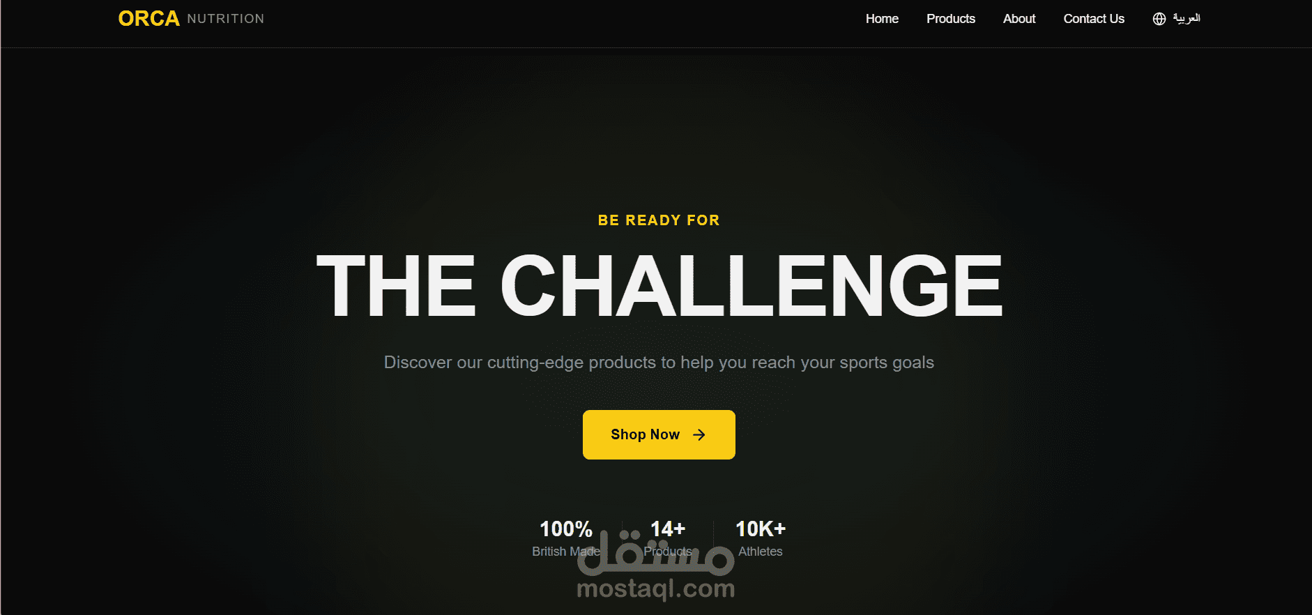 موقع شركة مكملات غذائية ORCA