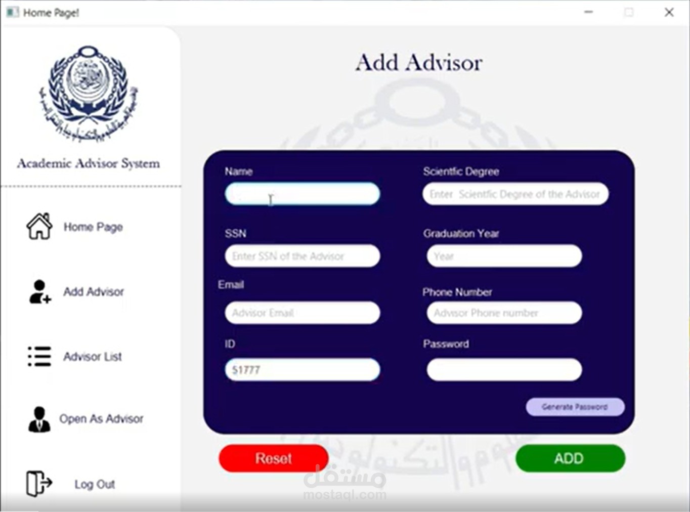 Academic Advisor System – نظام الإرشاد الأكاديمي وإدارة التسجيل