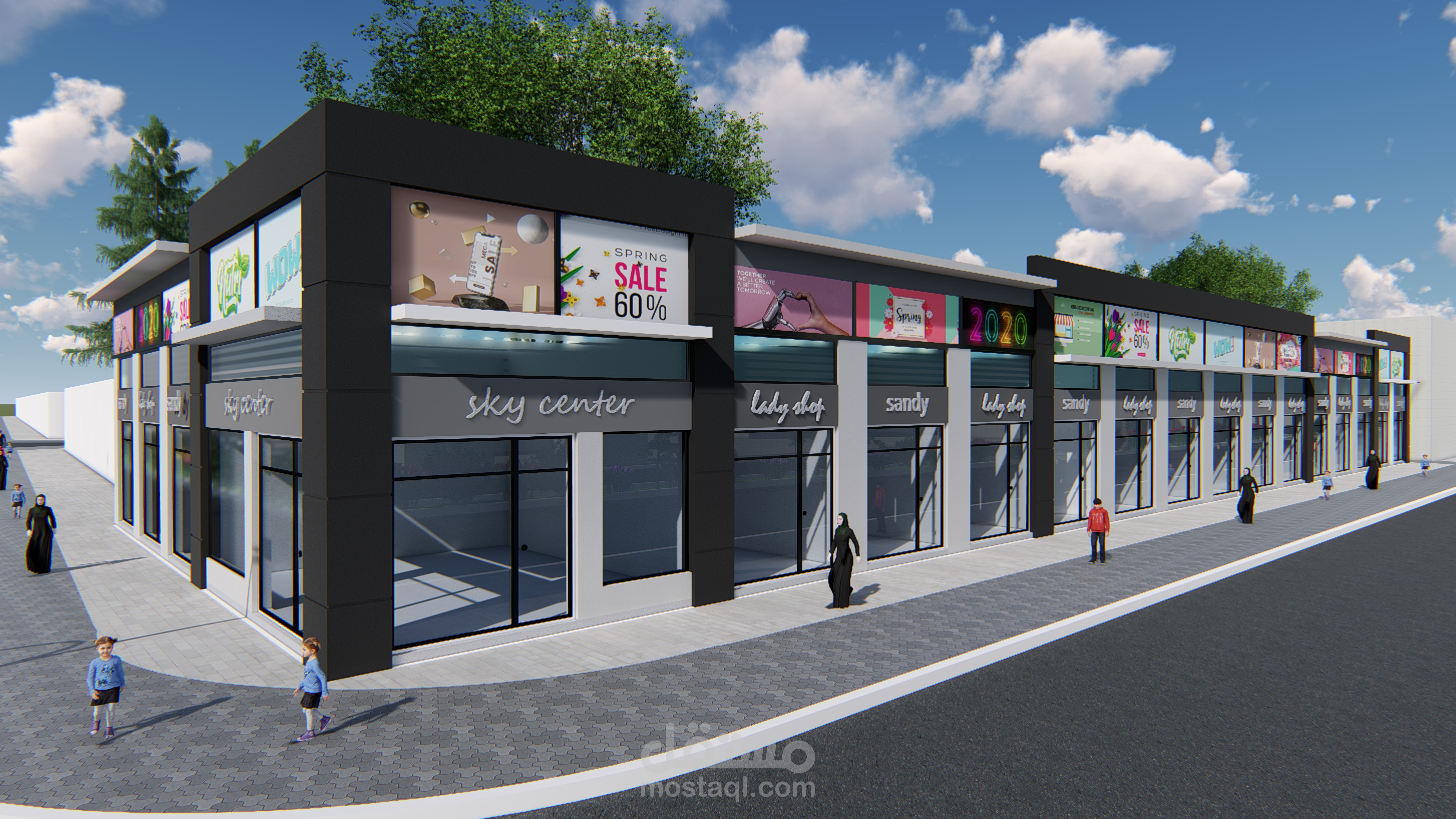 تصميم مجمع تجاري