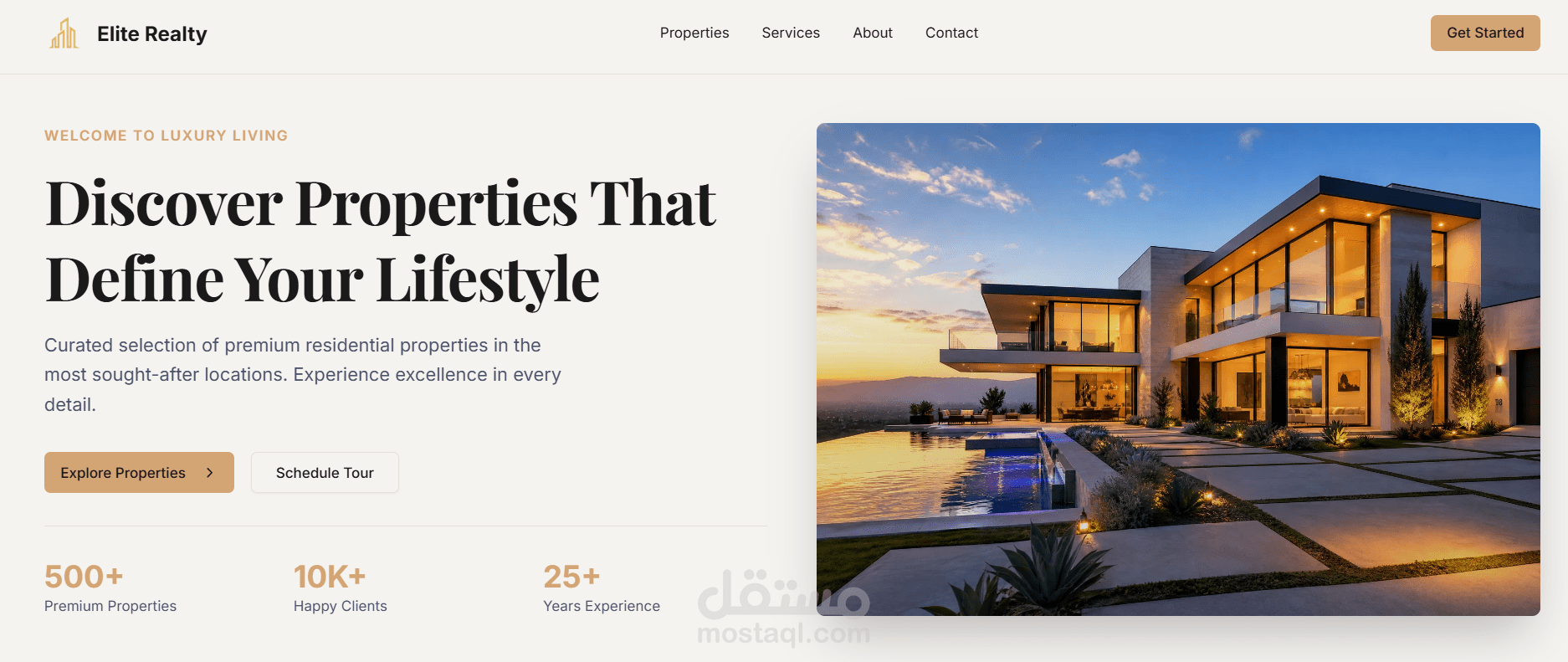 Landing Page عقارية مصممة لتعزيز الظهور وجذب العملاء | React.js