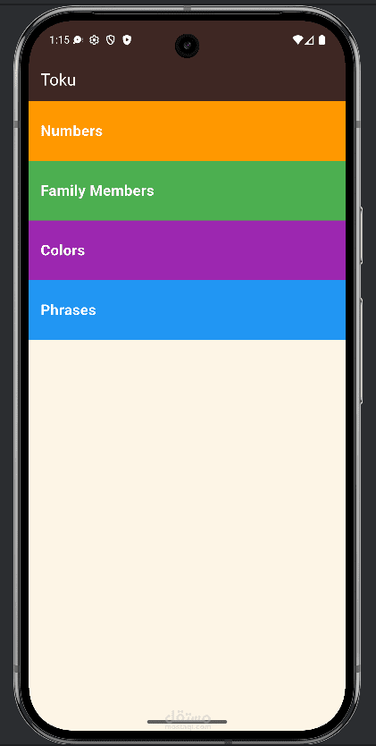تطبيق toku