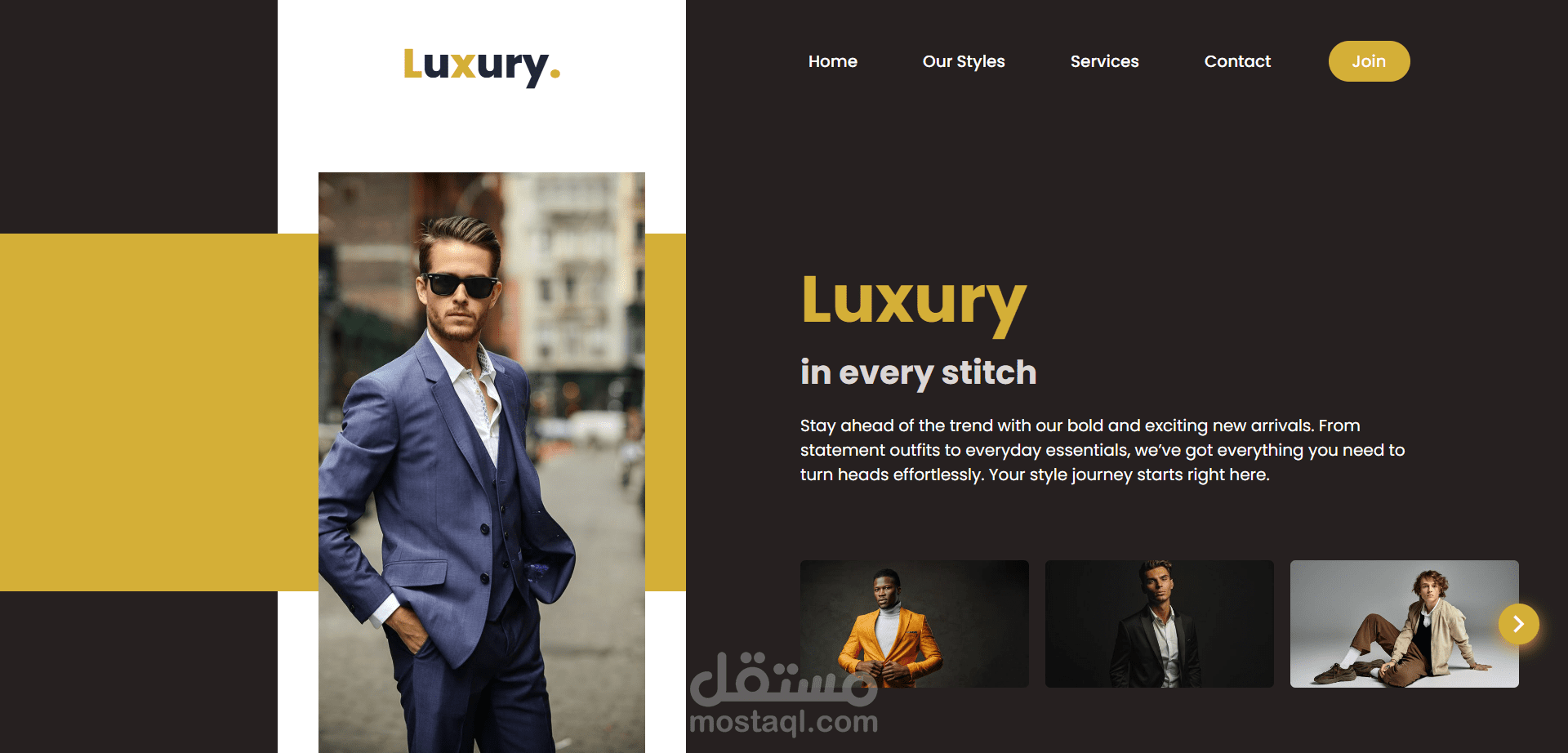 تصميم صفهة هبوط لمتجر ملابس -Fashion Landing Page