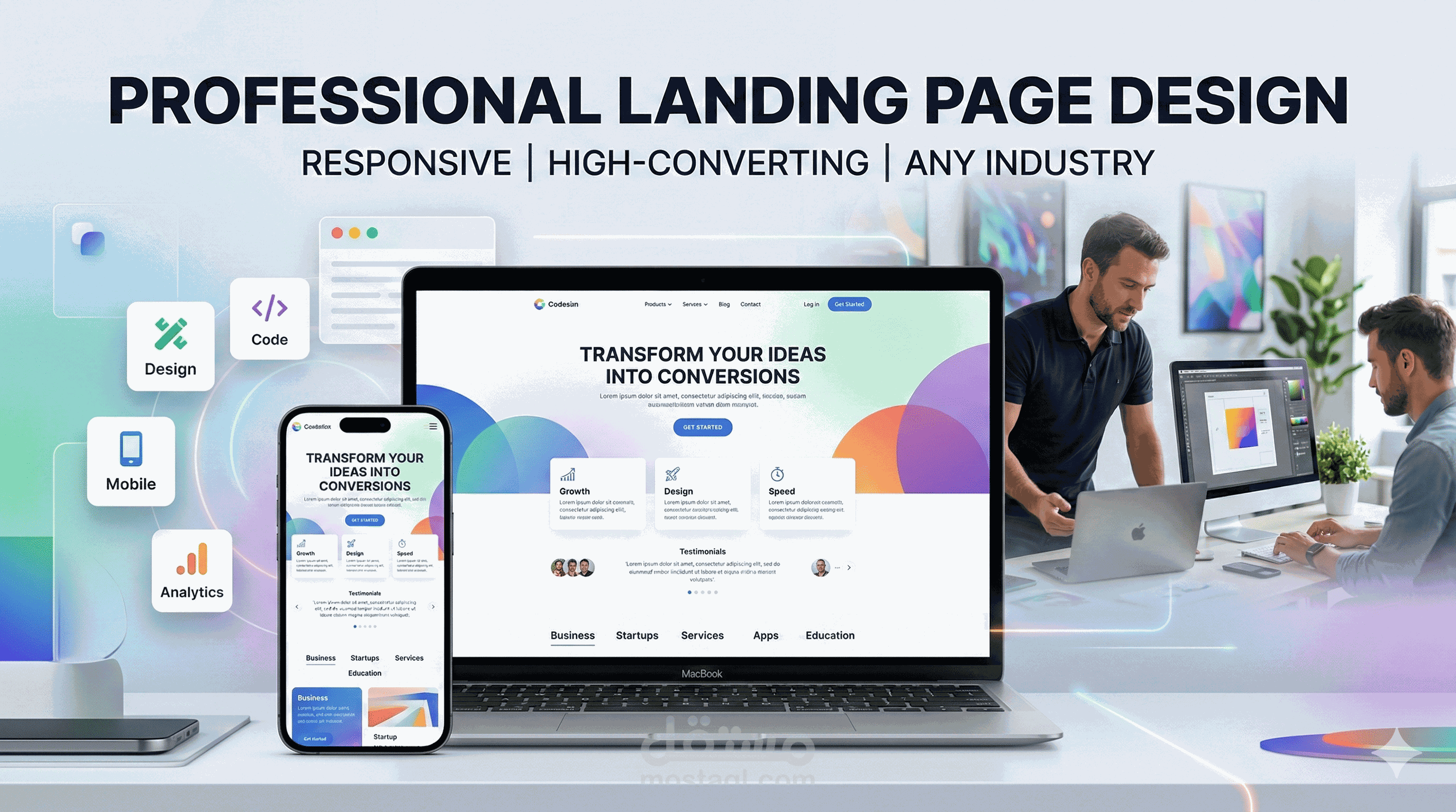 تصميم وبرمجة صفحة هبوط (Landing Page) عصرية
