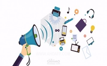 فيديو موشن جرافيك