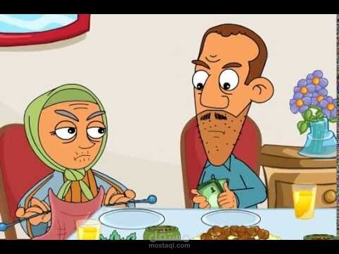 رسوم متحركة - فوازير رمضان