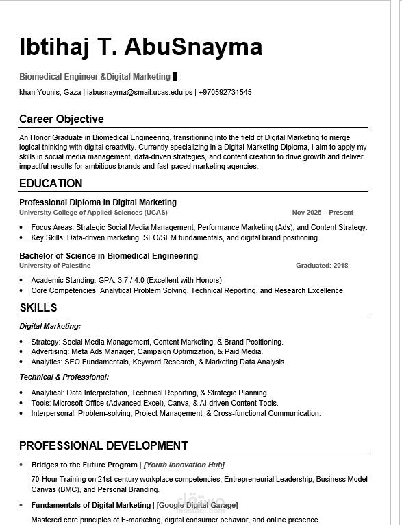 تصميم سيرة ذاتيةCV بنظام ATC