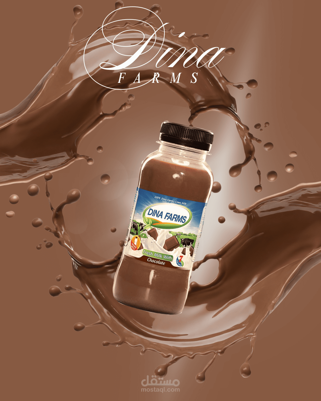 Dina farm