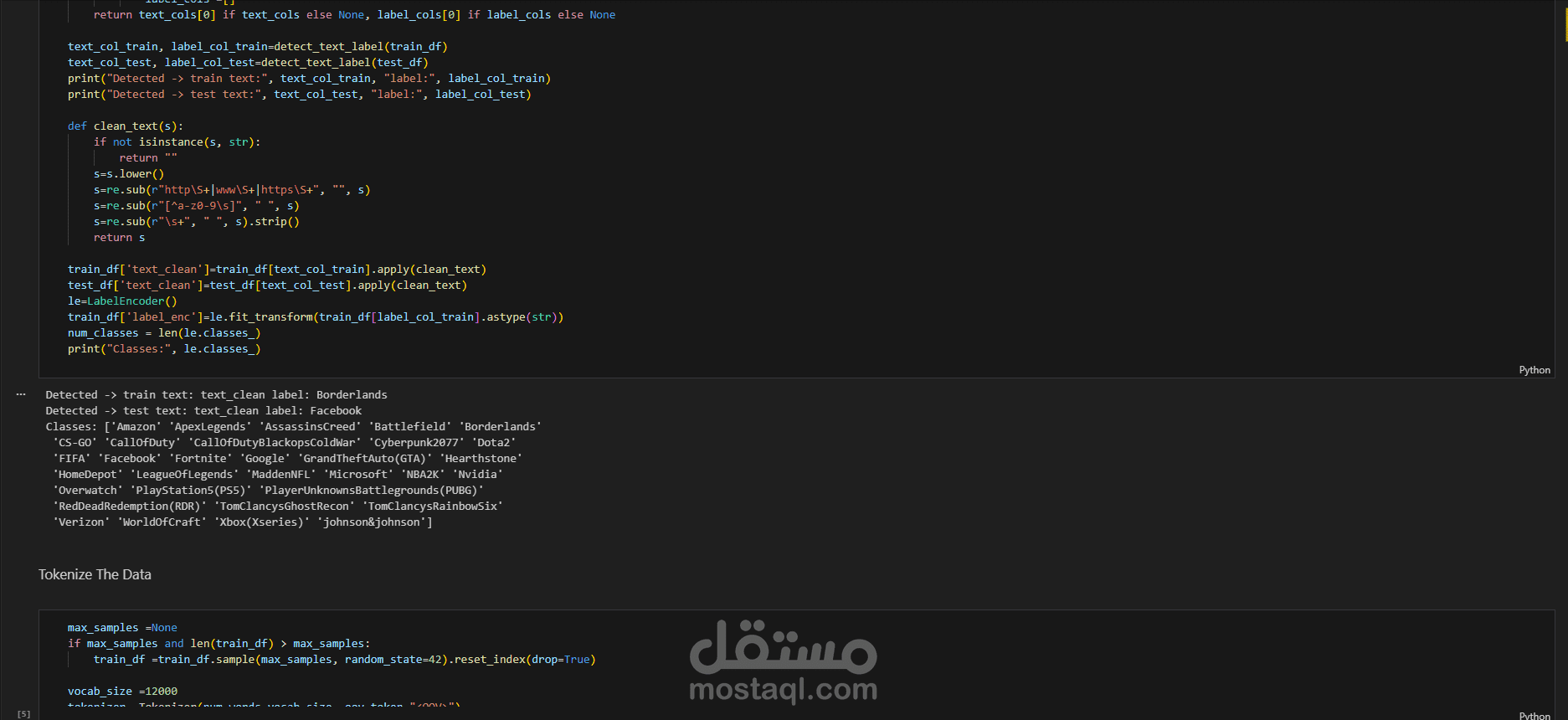 عمل استخلاص البيانات من الويب (Web Scraping) علي تويتر