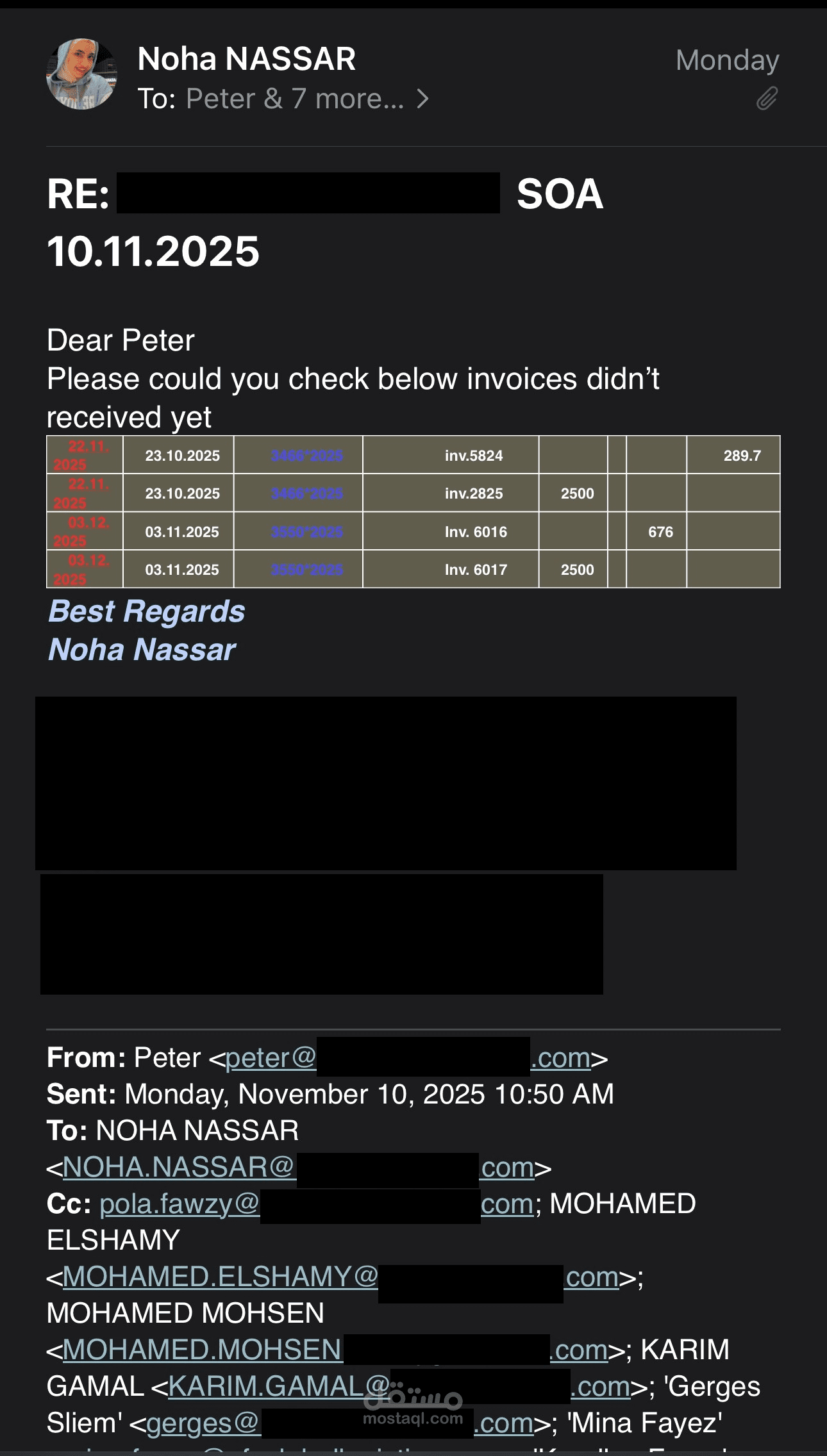 ميل رسمى لمورد خدمة عن عدم وصول فواتير