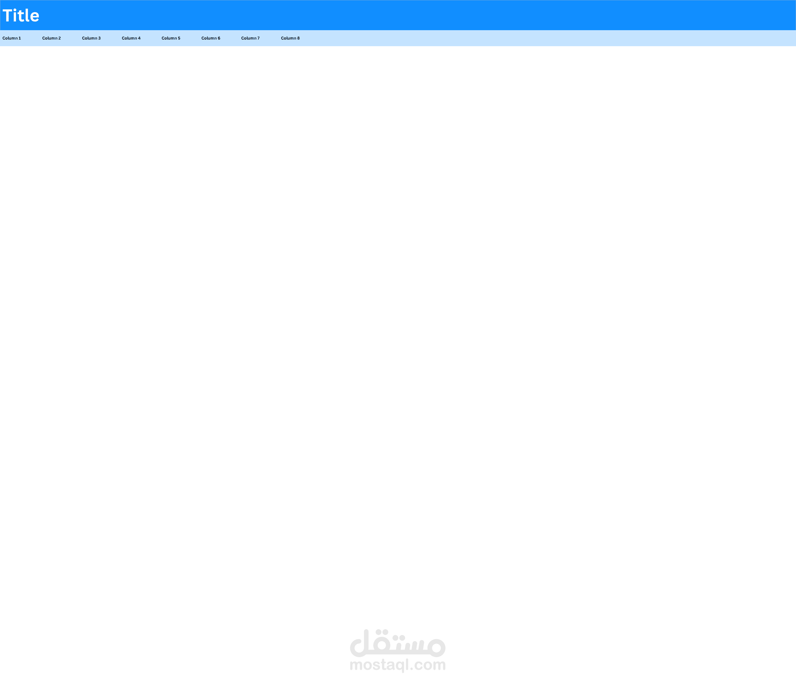 إدخال بيانات باحترافية ودقة عالية