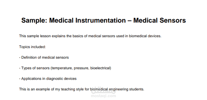 شرح مادة Medical Instrumentation