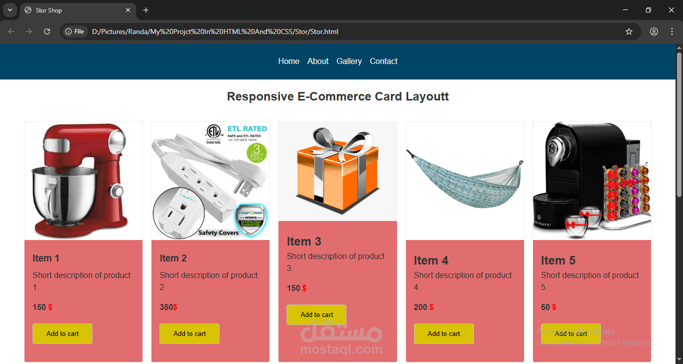 تصميم بطاقة التجارة الإلكترونية المتجاوب