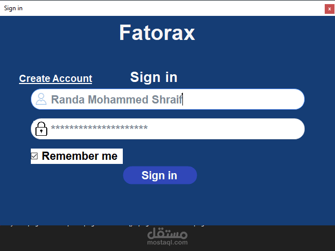 نظام نقاط البيع وإدارة المخزون
